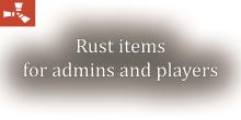 Rust itemse